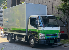 横浜市の不用品回収|見積り・依頼・即日対応の「合同会社エーライフサポート」 | 引っ越しの画像